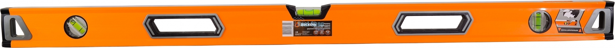 Уровень алюминиевый 