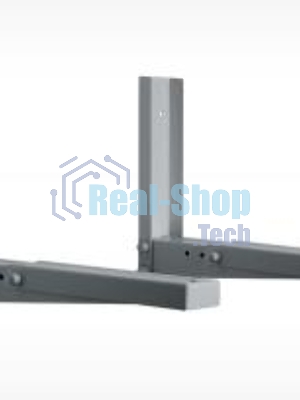 Кронштейн Holder MWS-2002 металлик