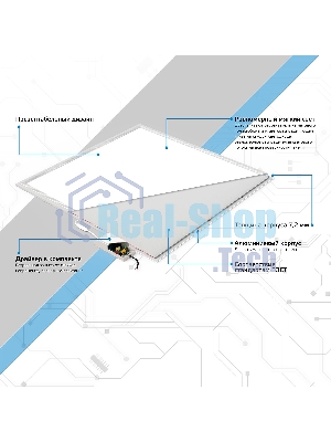 Св-к светодиодный Gauss IP40 595*595*7,2 мм 36W 2880лм 6500K ультратонкий матовый с Драйвером 1/4