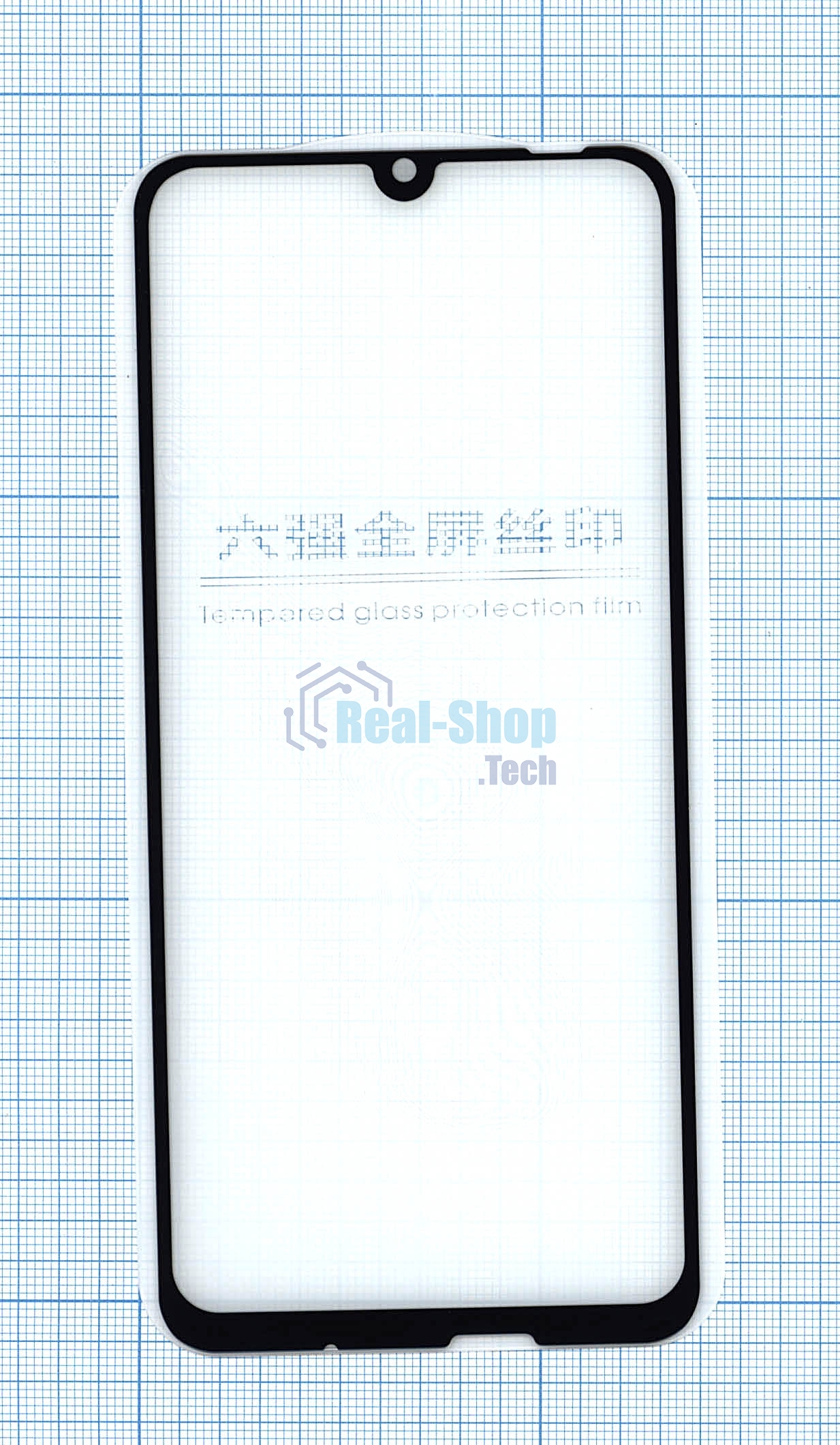 Защитное стекло 