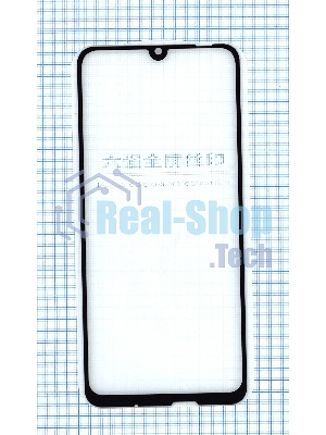 Защитное стекло 