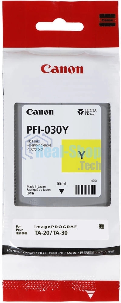 Картридж струйный Canon Pigment Ink PFI-030 Yellow желтый (55 мл) для Canon imagePROGRAF TM-240, TM-340