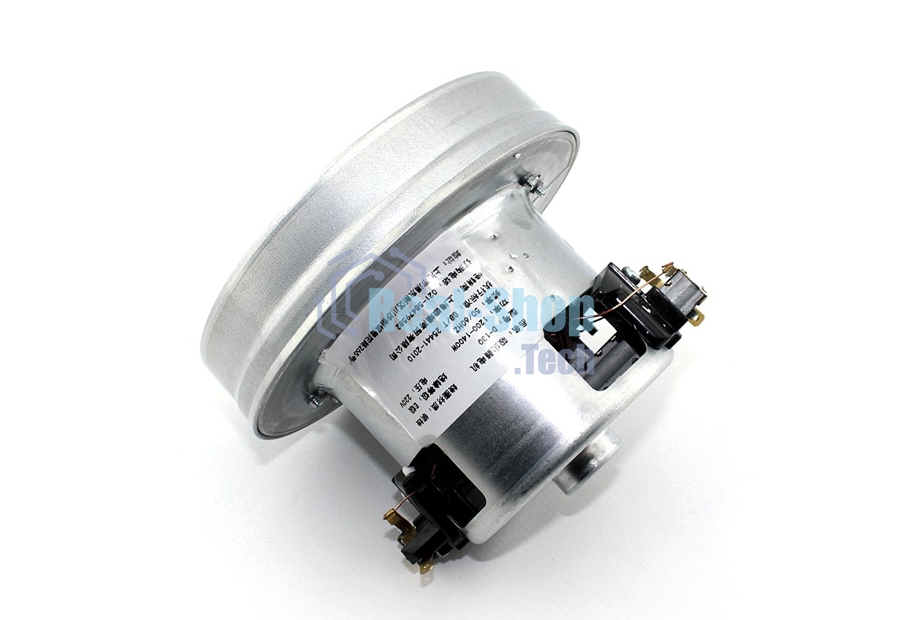 Мотор (двигатель) для пылесосов универсальный 1200W d130мм