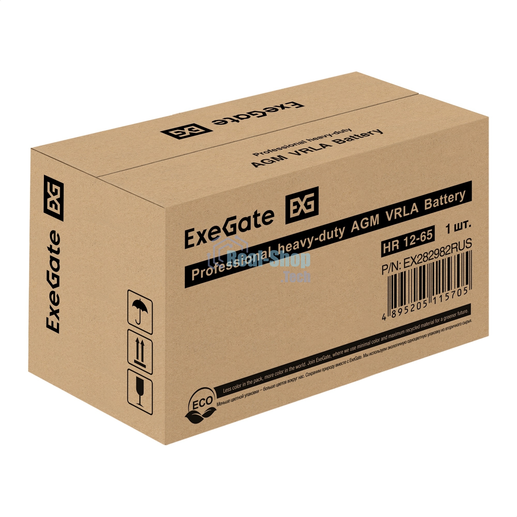 Аккумуляторная батарея ExeGate HR 12-65 (12V 65Ah, под болт М6)