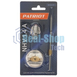 Краскораспылитель Patriot HVLP 1.4A 130л/мин соп.:1.4мм бак:0.6л