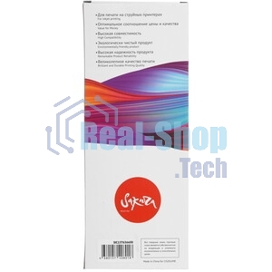 Картридж струйный Sakura C13T636600 (T6366 Vivid Light Magenta) для Epson, пурпурный, 700 мл.