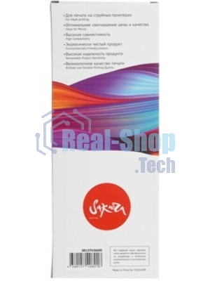 Картридж струйный Sakura C13T636600 (T6366 Vivid Light Magenta) для Epson, пурпурный, 700 мл.