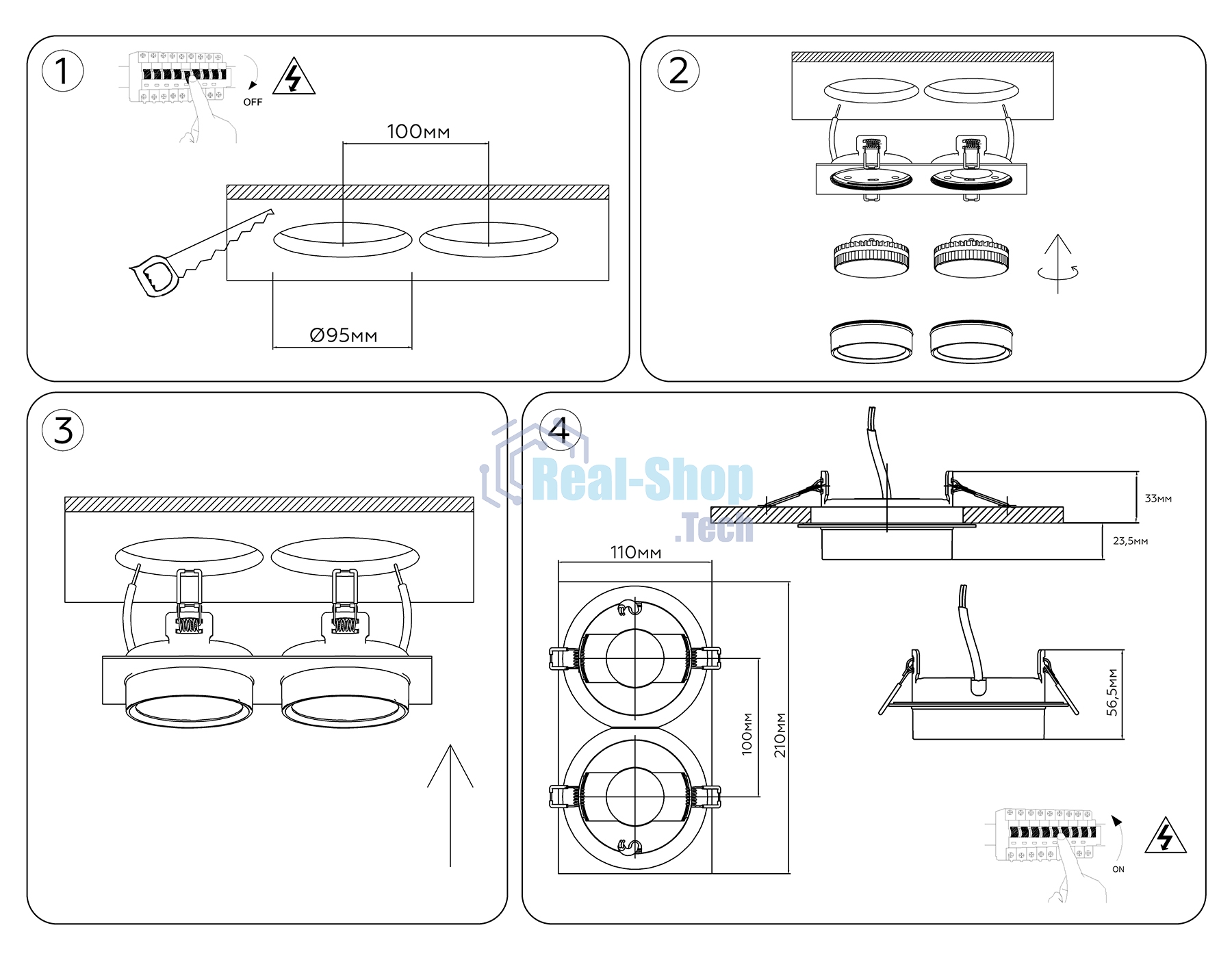 Светильник Ambrella light TN6741/2 WH белый IP44 GX53/2 210*110*57