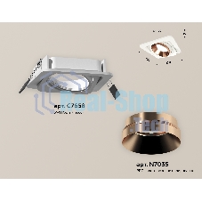 Комплект встраиваемого поворотного светильника Ambrella light XC7658025 SWH/PPG белый песок/золото розовое полированное MR16 GU5.3 (C7658, N7035)