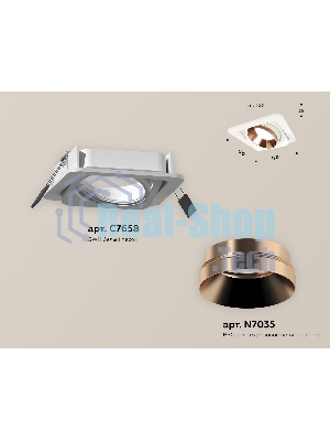 Комплект встраиваемого поворотного светильника Ambrella light XC7658025 SWH/PPG белый песок/золото розовое полированное MR16 GU5.3 (C7658, N7035)