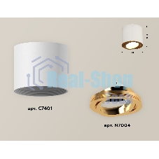 Светильник Ambrella Light XS7401004 SWH/PYG белый песок/золото желтое полированное MR16 GU5.3 (C7401, N7004)