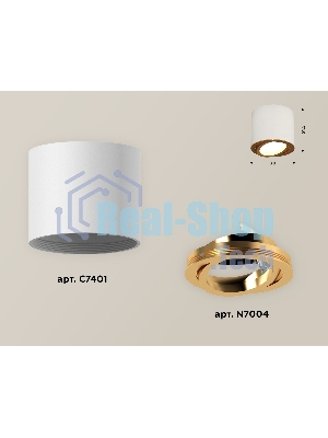 Светильник Ambrella Light XS7401004 SWH/PYG белый песок/золото желтое полированное MR16 GU5.3 (C7401, N7004)