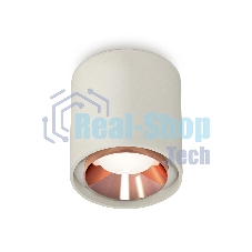 Светильник Ambrella Light XS7724005 SGR/PPG серый песок/золото розовое полированное MR16 GU5.3 (C7724, N7035)