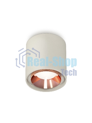 Светильник Ambrella Light XS7724005 SGR/PPG серый песок/золото розовое полированное MR16 GU5.3 (C7724, N7035)