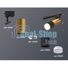 Светильник Ambrella light XT6302072 SBK/PYG/FR черный песок/золото желтое полированное/белый матовый MR16 GU5.3