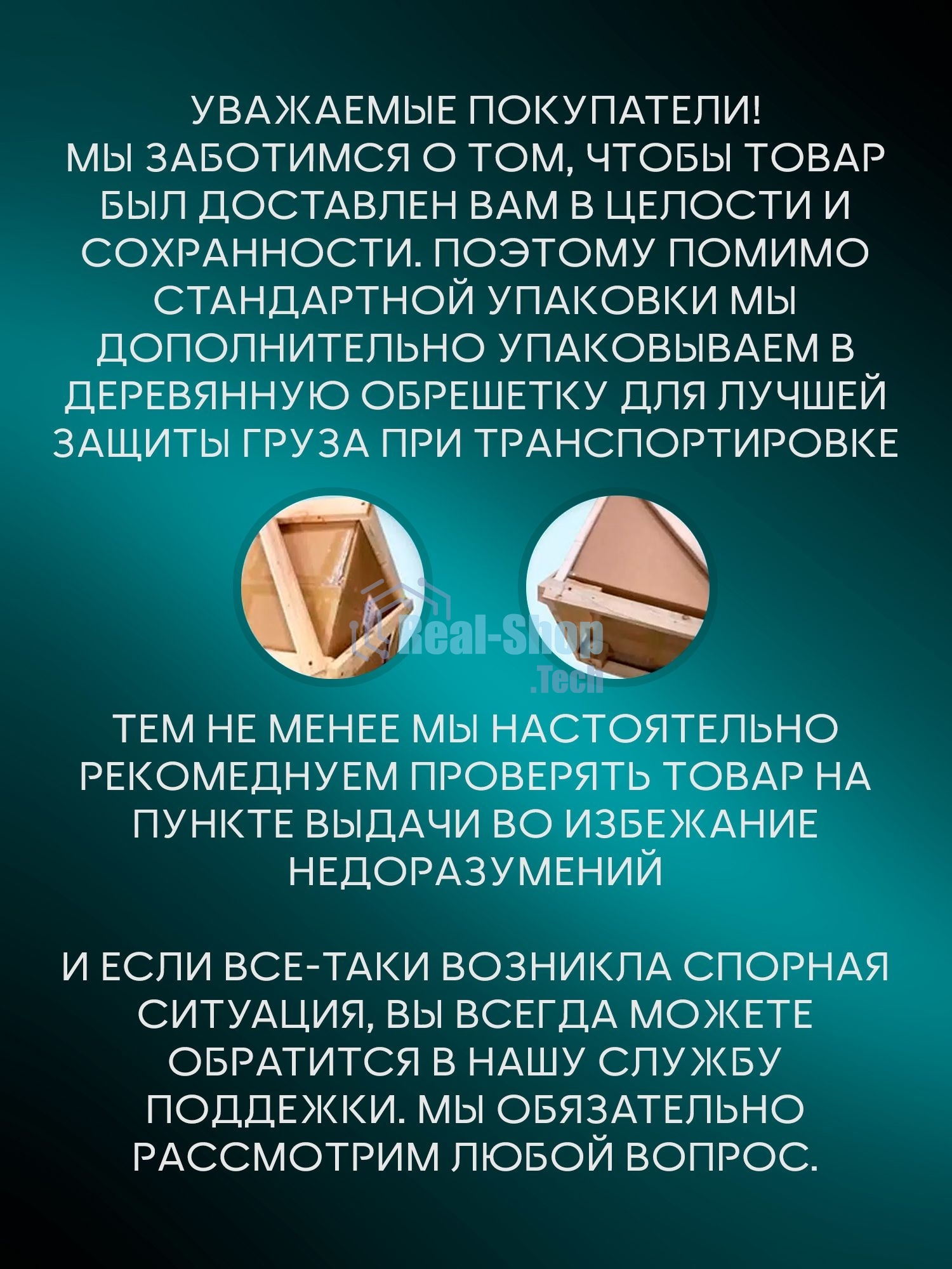 Раковина  накладная BAU Nimb 47х47, с отверстием под смеситель, белая