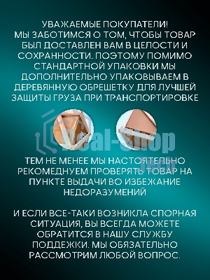 Раковина  накладная BAU Nimb 47х47, с отверстием под смеситель, белая