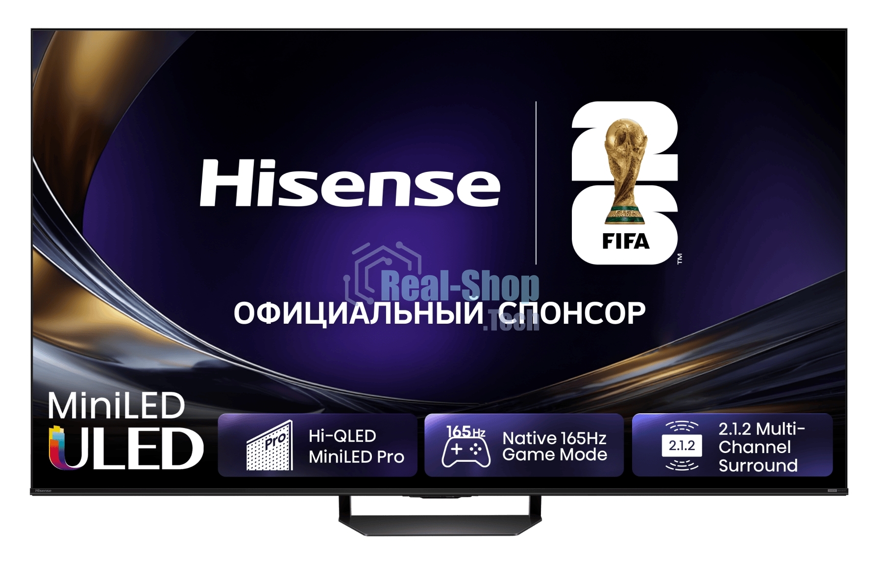 Телевизор Hisense 75