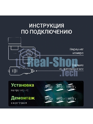 Видеорегистратор Digma FreeDrive 931W черный 5Mpix 2160x3840 170гр. Allwinner