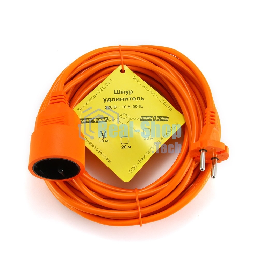 Удлинитель в бухте PowerCube 10А/2,2 кВт, 1 розетка, 10 м, оранжевый