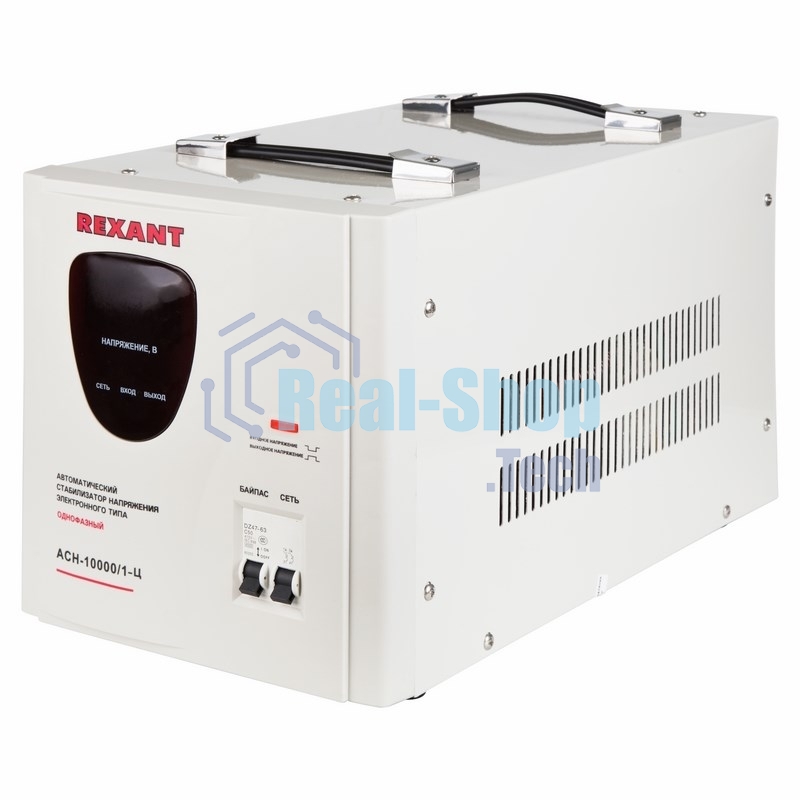 Стабилизатор напряжения Rexant АСН-10 000/1-Ц
