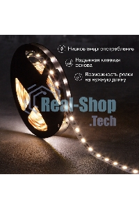 Лента светодиодная 3 м 12 В 5050 4000 К IP23 60 LED/м для БП с клеммами LAMPER