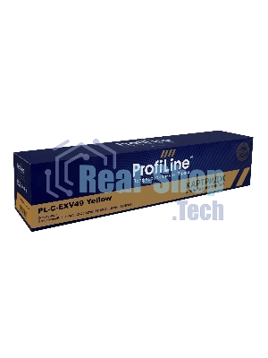 Картридж Тонер-туба ProfiLine PL-C-EXV49 для принтеров Canon ImageRunner ADV C3320/3320i/3325i/3330i/3520i/3525i/3530i Yellow 19000 копий