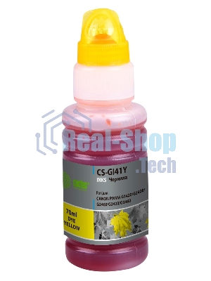 Чернила Cactus CS-GI41Y желтый 70мл для Canon PIXMA G1420/G2420/G2460/G3420/G3460