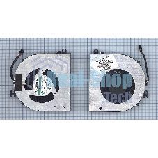 Вентилятор (кулер) для ноутбука HP ProBook 4440S 4441S 4445S 4446S VER-2