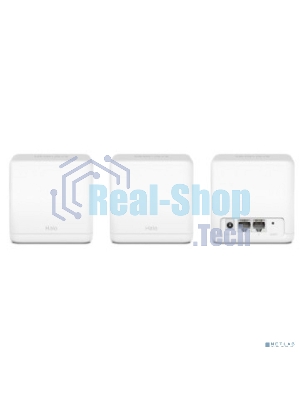 Бесшовный Mesh роутер Mercusys Halo H30G(3-pack) AC1300 10/100/1000BASE-TX