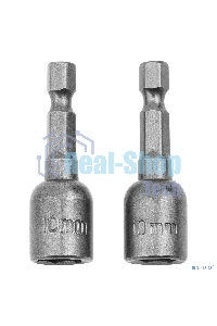 Набор бит Matrix биты с торцевыми головками 10мм - 45мм 2 шт