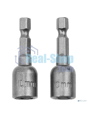 Набор бит Matrix биты с торцевыми головками 10 мм - 45 мм 2 шт