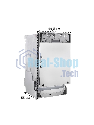 Встраиваемая посудомоечная машина Bosch SPV2HKX42E, черный, 44.8 см, 10 компл., 46 дБ, класс E