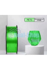 Пластик для принтера 3D Cactus CS-3D-PETG-1KG-T-GREEN PETG d1.75мм 1кг 1цв.