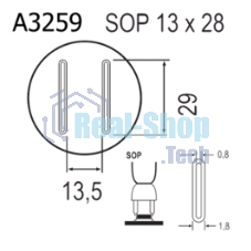 Насадка Quick A3259