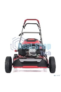 Газонокосилка Gb-46/145SB 928.0.0.70 ИНТЕРСКОЛ