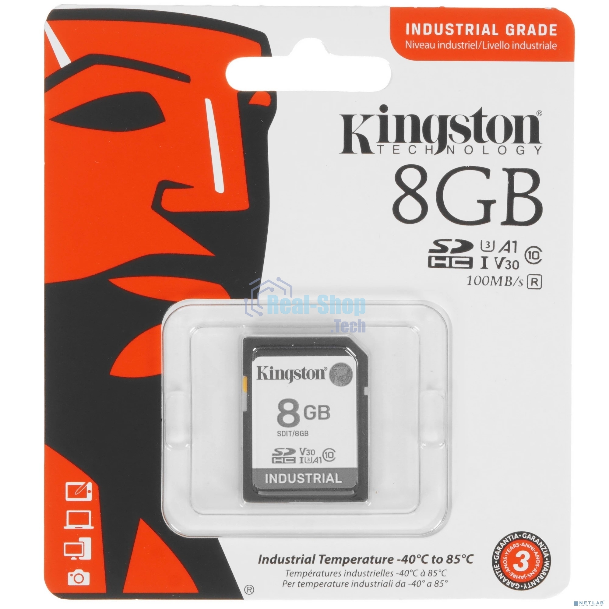 Флеш карта SDHC 8Gb Class10 Kingston SDIT/8Gb Industrial Temperature Class