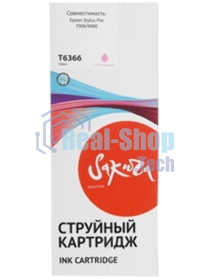 Картридж струйный Sakura C13T636600 (T6366 Vivid Light Magenta) для Epson, пурпурный, 700 мл.