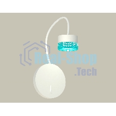 Светильник Ambrella light XB9595251 SWH/BL белый песок/голубой GX53 (C9595, N8488)