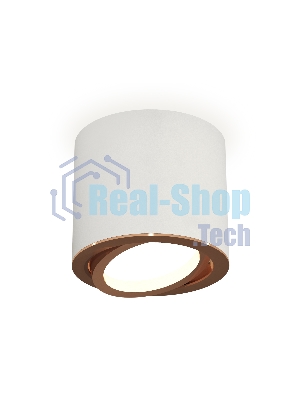 Светильник Ambrella Light XS7401005 SWH/PPG белый песок/золото розовое полированное MR16 GU5.3 (C7401, N7005)