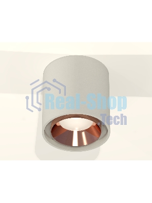 Светильник Ambrella Light XS7724005 SGR/PPG серый песок/золото розовое полированное MR16 GU5.3 (C7724, N7035)