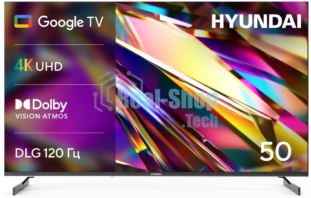 Телевизор Hyundai 50
