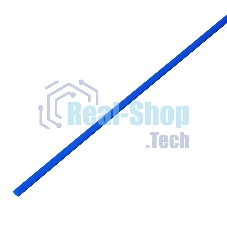 Термоусадочная трубка 4,0/2,0 мм, синяя, упаковка 50 шт. по 1 м PROconnect