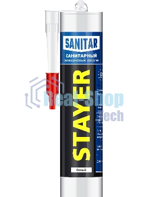 Герметик STAYER 