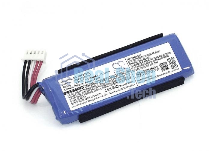 Аккумуляторная батарея CameronSino CS-JMF310SL для JBL Flip 4 3.7V 3000mAh 11.10Wh