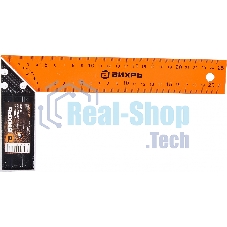 Угольник металлический 250 мм