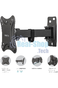 Кронштейн для телевизора Kromax CORBEL-2 черный 10