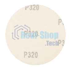 Круг абразивный Сибртех на ворсовой подложке под 