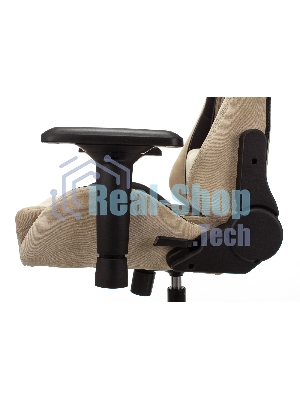 Кресло игровое Бюрократ VIKING 7 KNIGHT BR FABRIC коричневый текстиль/эко.кожа крестовина металл/пластик