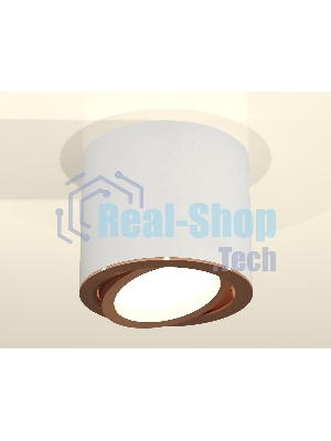 Светильник Ambrella Light XS7401005 SWH/PPG белый песок/золото розовое полированное MR16 GU5.3 (C7401, N7005)